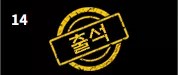 e6551a5b8a31d34bc94901d737793a44_1781370158_7289.webp