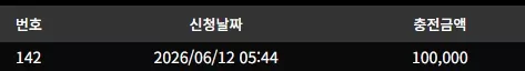 e6d7c549628fdf012564a023e5fed628_1781224190_5759.webp e6d7c549628fdf012564a023e5fed628_1781224190_5759.webp
