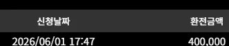 f171d8b6e433d6a881cd8a91cc1d44c8_1780322751_0441.webp