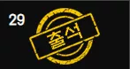 f4e0dbd1eeab9dd0e265c8be8bf070ad_1782679700_9252.webp