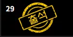 f4e0dbd1eeab9dd0e265c8be8bf070ad_1782681299_9349.webp