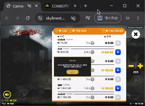 fc27ea4fc4e8c55ea9138e40d52f958b_1780366894_2293.webp