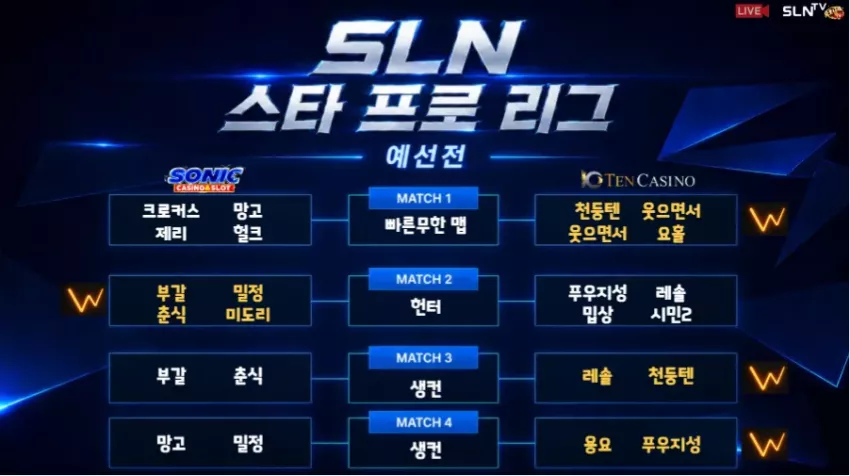 000f50a95425035c7fe39f1799195456_1781979848_3082.webp