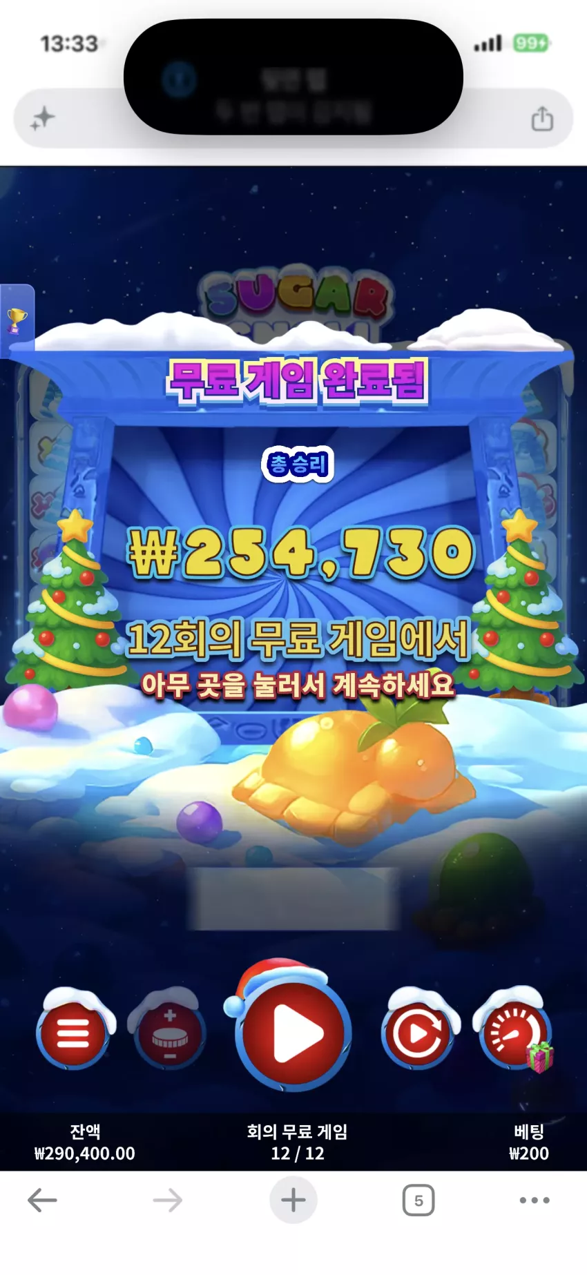 0331a58a645a3755e4e913c5e9ffc43a_1781930282_529.webp
