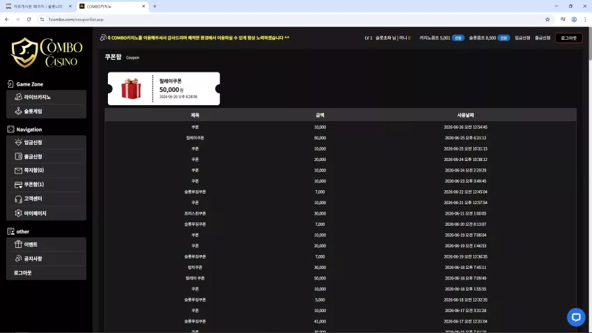 03357192ab1d69fb05eccdc9cb0d0668_1782473395_0689.webp