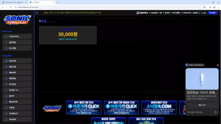 03357192ab1d69fb05eccdc9cb0d0668_1782477632_8604.webp