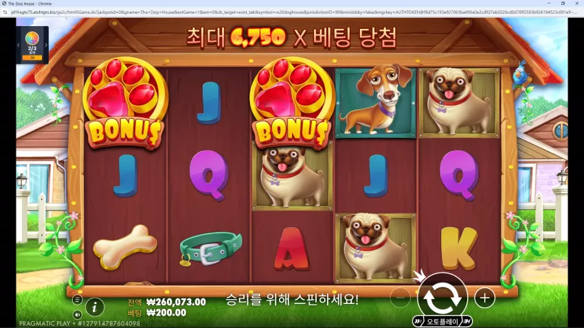03357192ab1d69fb05eccdc9cb0d0668_1782516114_986.webp