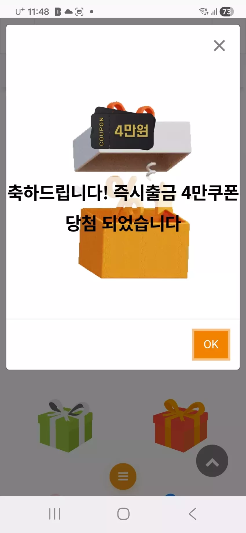 0389031a8fd69eecaad5a5b9755128c1_1780757370_1182.webp