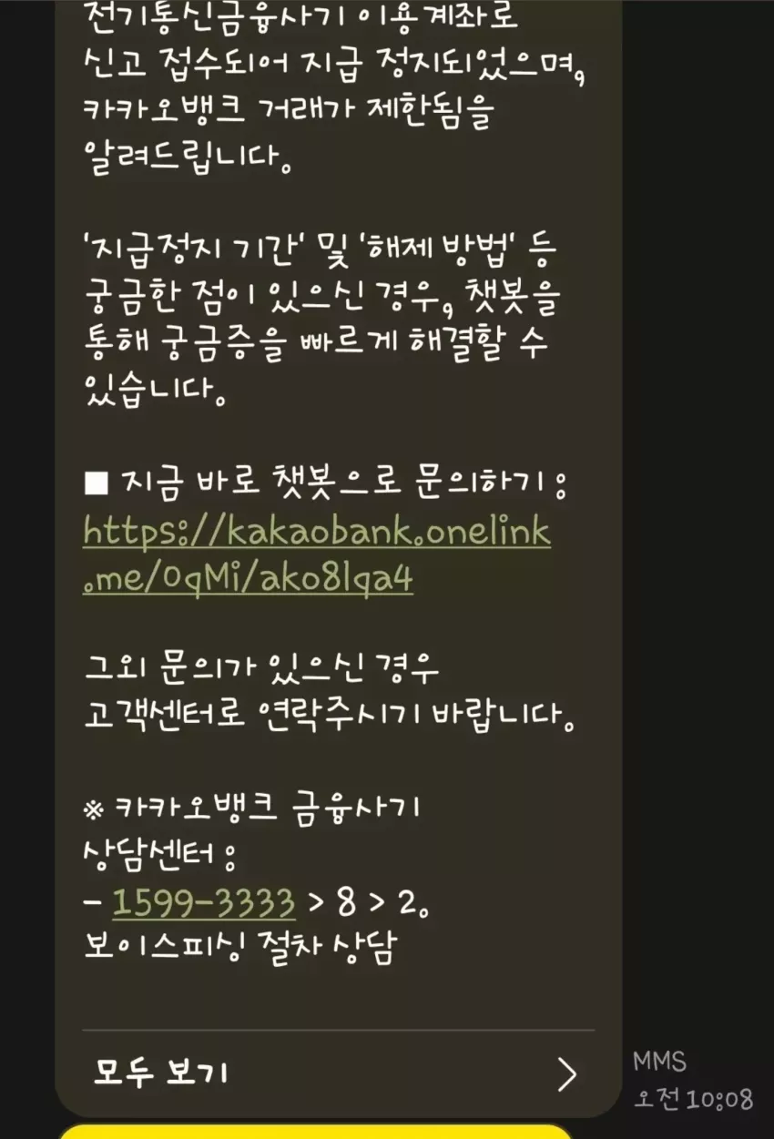 084589d241766a26364b9cbe639dae59_1782177650_4979.webp