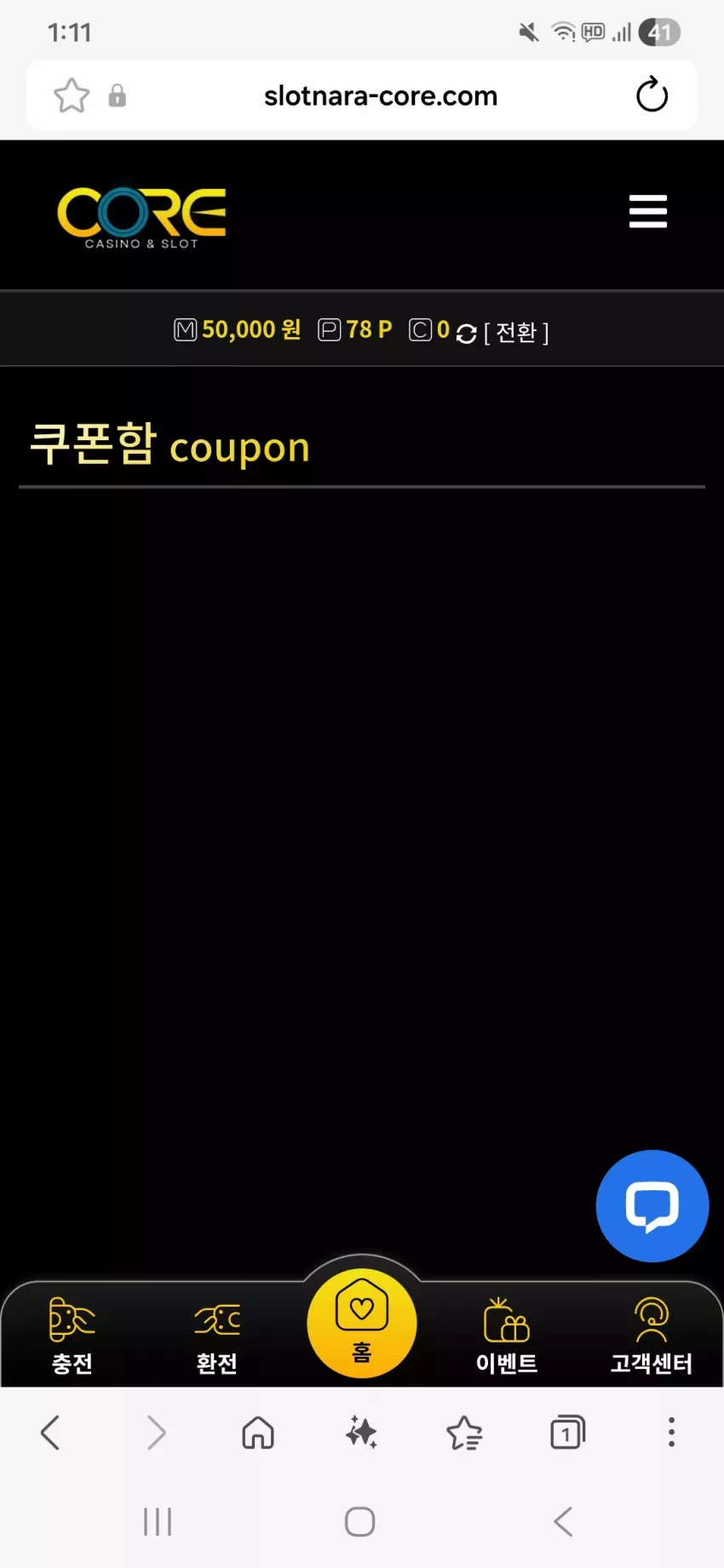 091a8789b84cf75a72ee280d3a23aee2_1781367130_173.webp