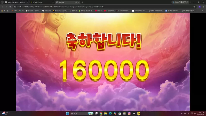 0c45863cdb35f8d27e39c9bc3ad1f6f5_1780339411_068.webp