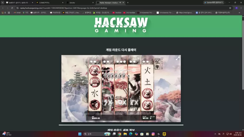 0c45863cdb35f8d27e39c9bc3ad1f6f5_1780342387_2469.webp