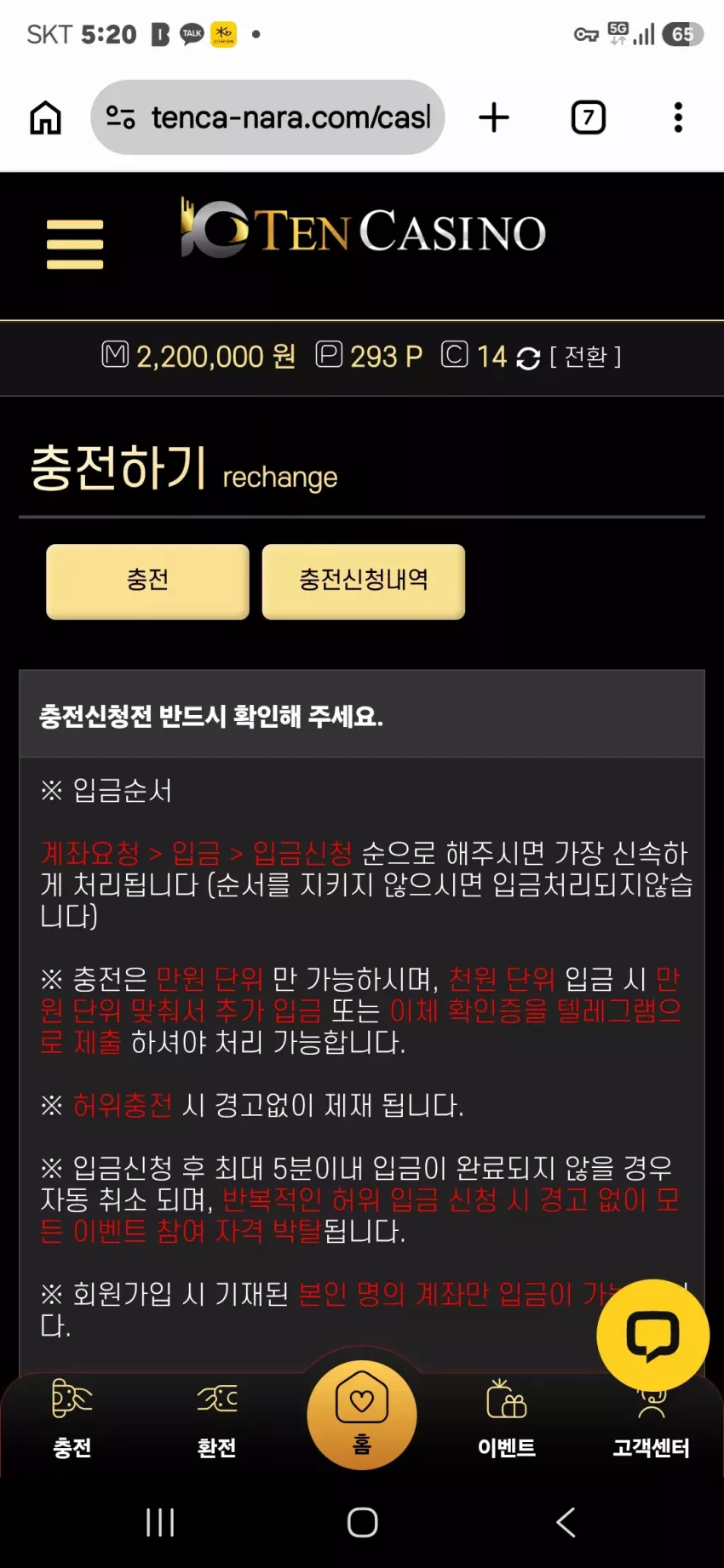 0eead0336e530de1a29010b908e878f2_1781511641_3504.webp