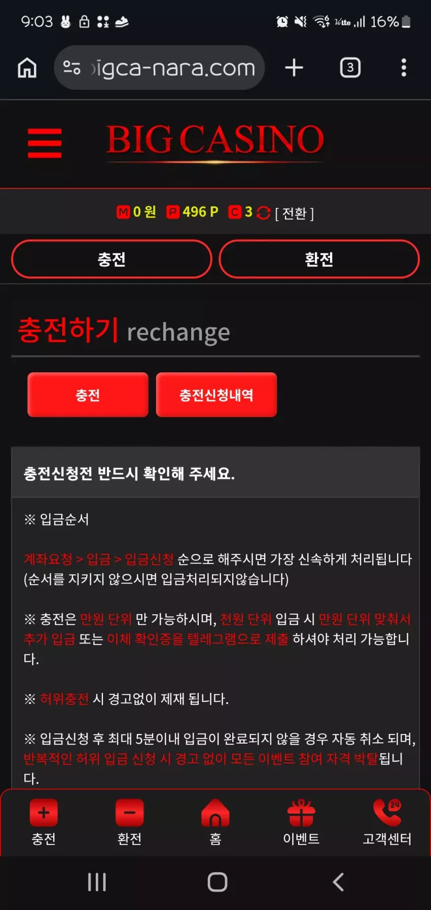 0fa701971b6ac0bb5dc25537959039c6_1780661029_2631.webp