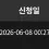 이미지