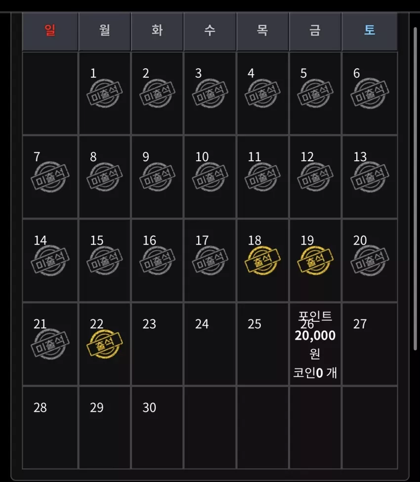 11a235ab9e8344a1d4f80f3bd0a6b12f_1782121149_1651.webp