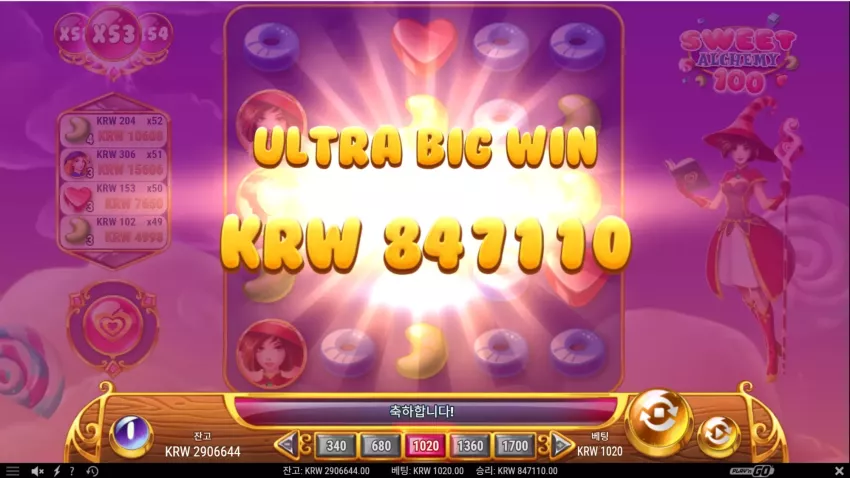 160aedb0fbc93bcb071899f0e8ddefd8_1781397783_7963.webp