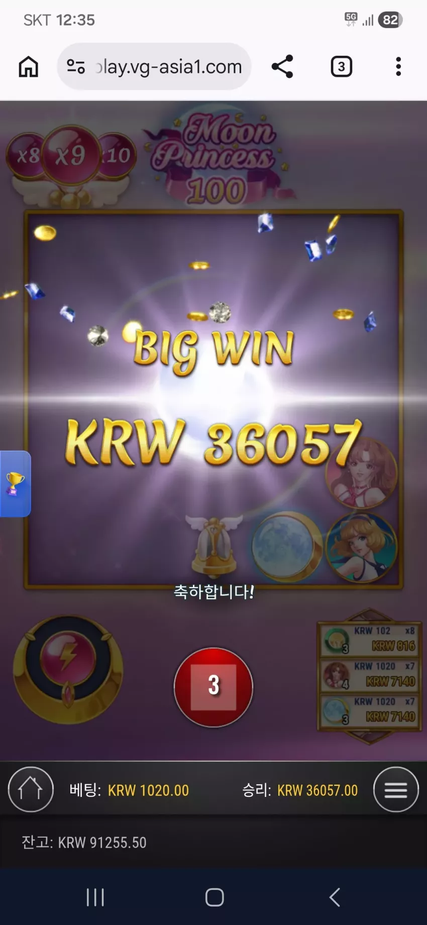 167db3e8cd8b918c5a90cbc23dc38122_1781020285_4178.webp