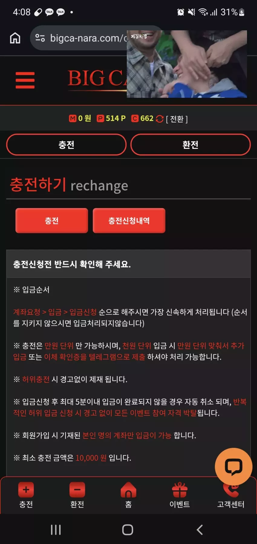 1a2e9e3680f3952e7a58450c2b481005_1781766572_7034.webp