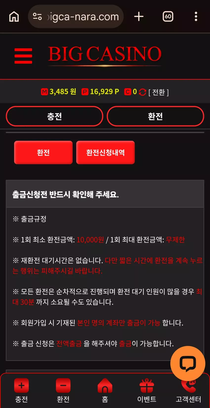 1a96d5cafdd288e7ca7dd83af9d35ebd_1782638227_6977.webp