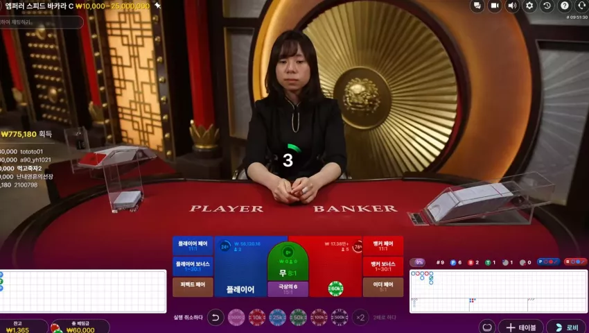 1abe74572259b33352627239ecb62acb_1780480401_2953.webp