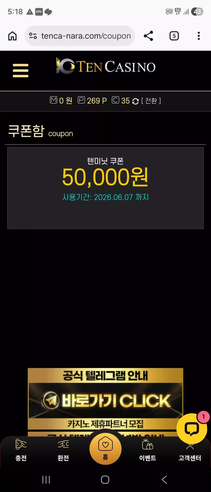 1fee4cb75a9cd25f3df92f0a9dfb2c77_1780561145_9746.webp