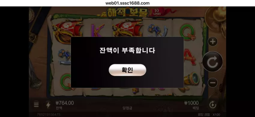 220c7ab6d063431729299400956f0e15_1780971233_3478.webp