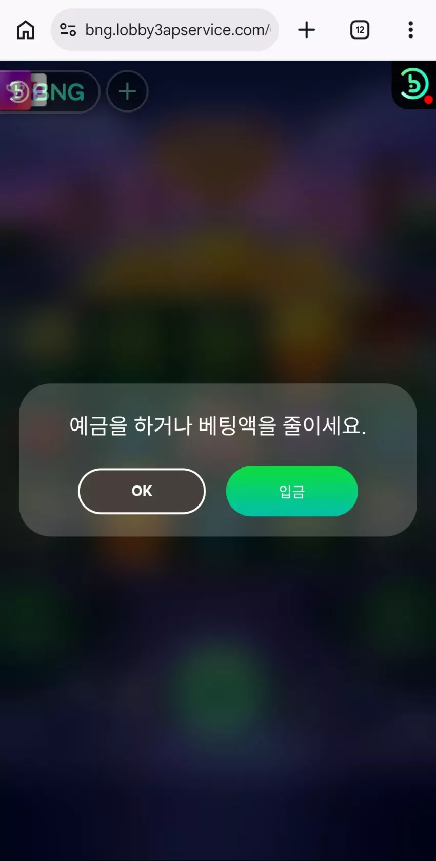 221b307f47421d416eded0050390b5dd_1780567761_757.webp