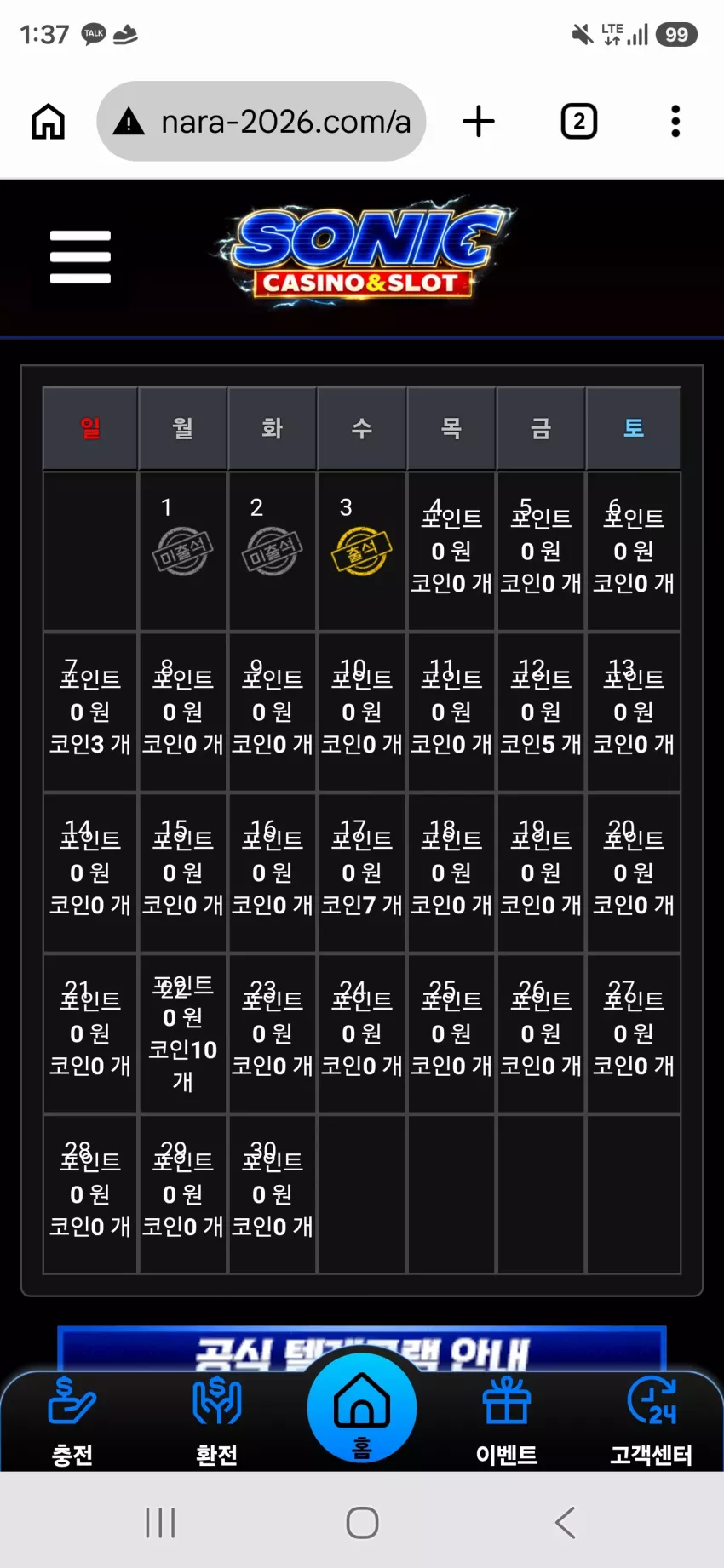 22e0e91a2ddd85dc04a95e94b0b43a57_1780461467_2536.webp