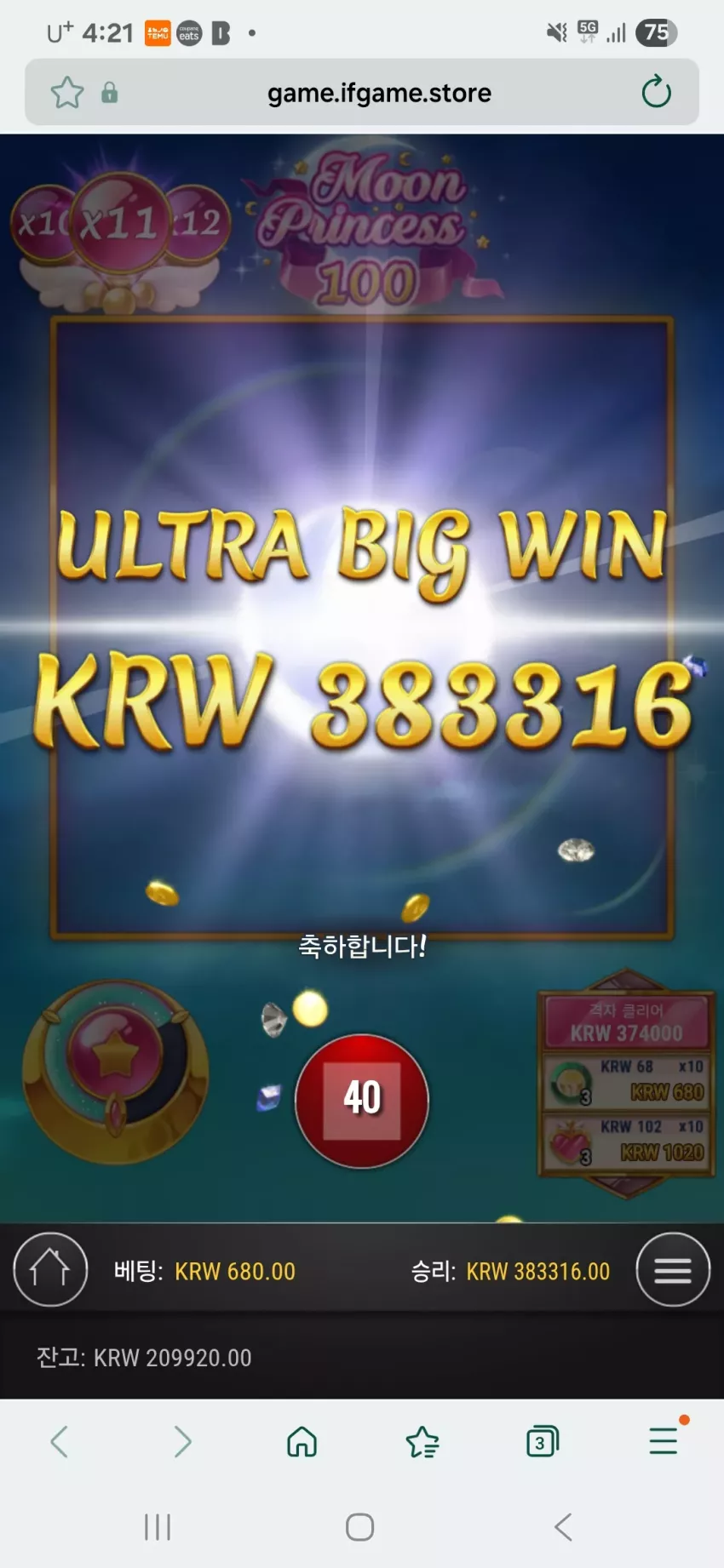 26e5f54eacc1978638d1af55de060577_1780842496_3915.webp
