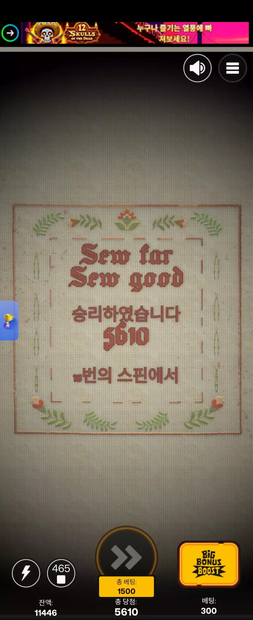 2734558a883843252b34c0a5b90272c2_1781312026_3306.webp