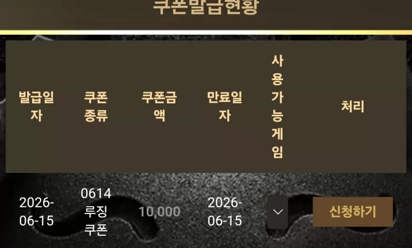2a0a5b03be006e157a5586585cca9e00_1781467718_2411.webp