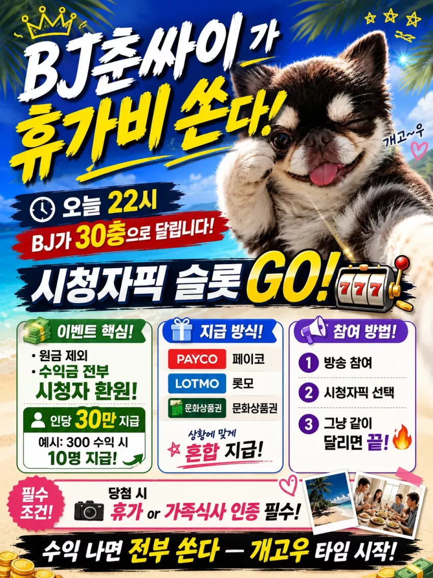 2a2d59bd3d16d350ad0e87e833e72a56_1781843693_2314.webp
