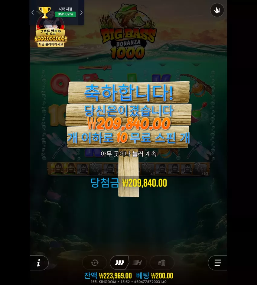 2a2efed05859754011b48d79a3257a66_1781247247_1264.webp