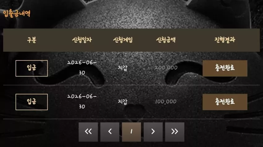 2d875a9d4118c04c010a9a559ce86d35_1782829167_6391.webp