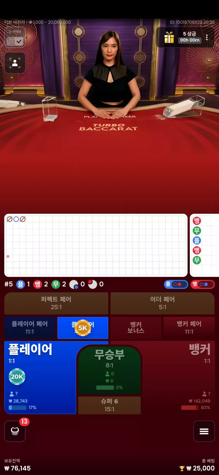 2e7b344fb3ca1e3ab4ac91caa8e74d70_1780573072_9868.webp