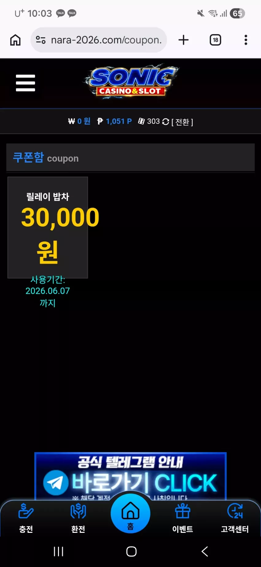 2e7b344fb3ca1e3ab4ac91caa8e74d70_1780578240_2267.webp