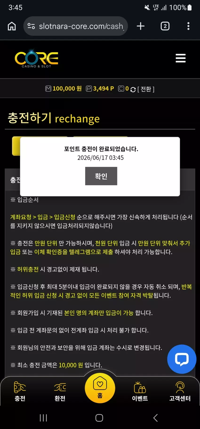 35bd7a3b039d6546b0337ad27426e605_1781641615_8542.webp