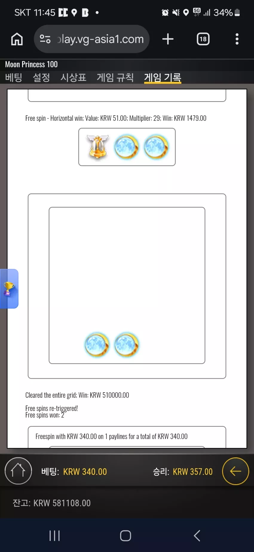 393209b800d21a42828779b2e81f2e35_1782184124_8473.webp