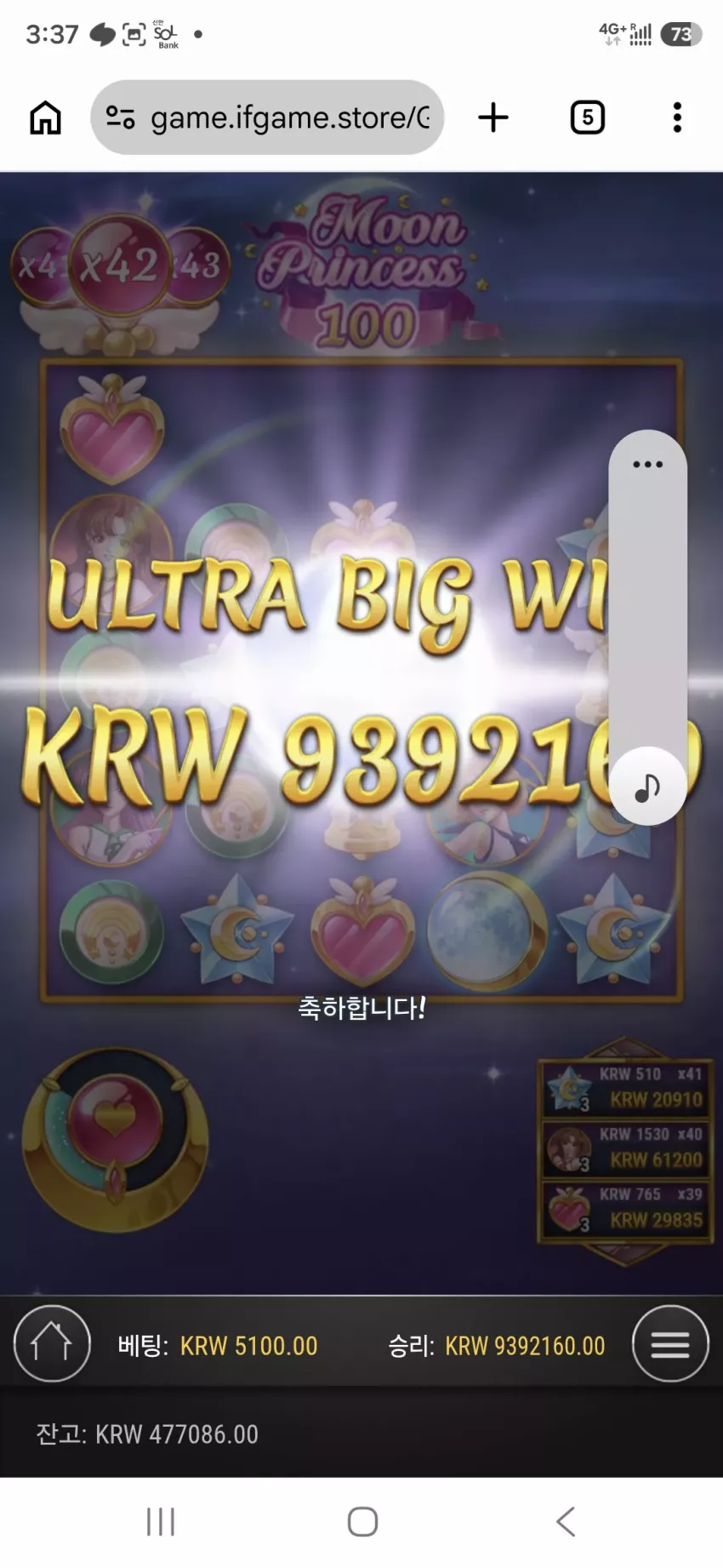 3caa8b1fadcd894a74d9b2018b7f6978_1782590103_1058.webp