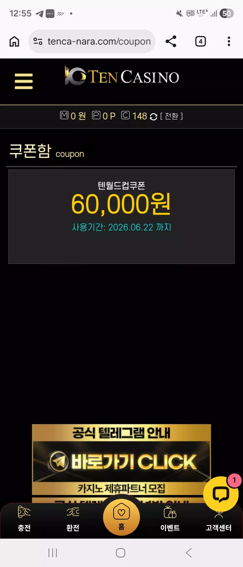 3d0c6d72dc72a01dc65bd524ad021890_1781841599_8923.webp