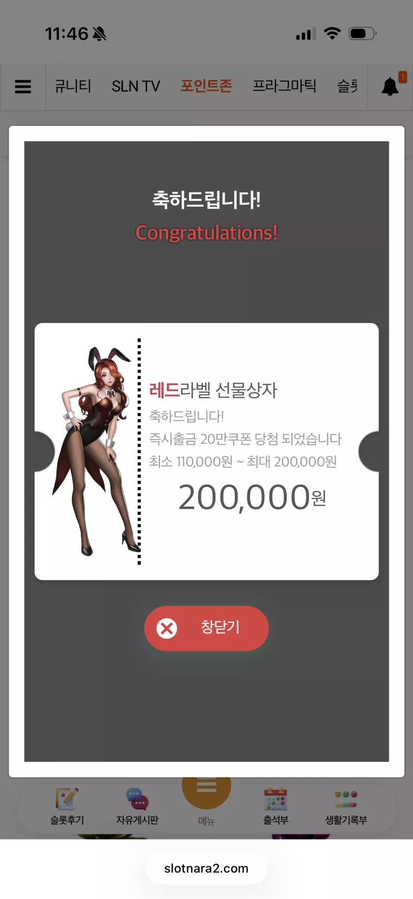 3d555608a40a19b029703e867098954d_1781534926_1646.webp