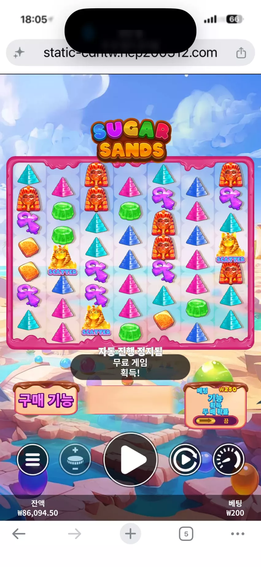 3d9add0e375a7af3a6f1844dbb1ad27a_1781601518_4432.webp