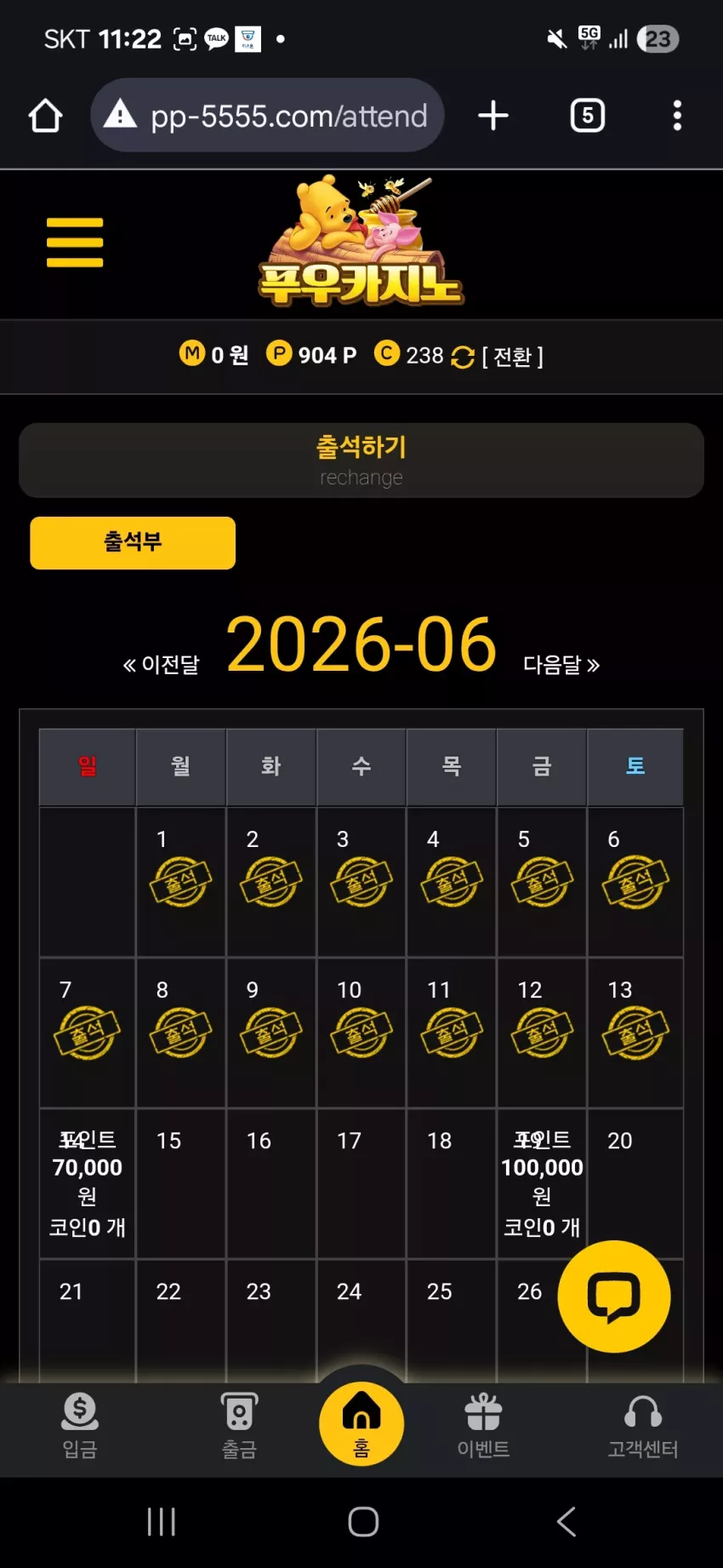 3e0f4c8d202867cdf65057e2832dc66c_1781360542_1381.webp