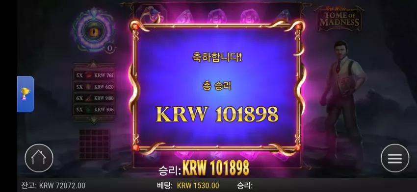 3fe4637a10510a8131a7847913cb2560_1782133417_1602.webp