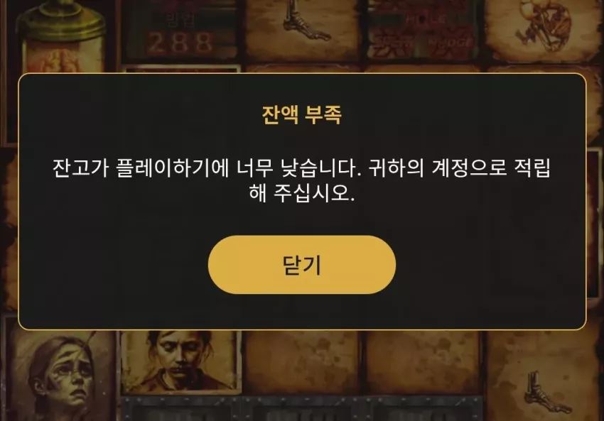 413bb1a5b9440b5fef9d42f704577514_1781464289_5904.webp