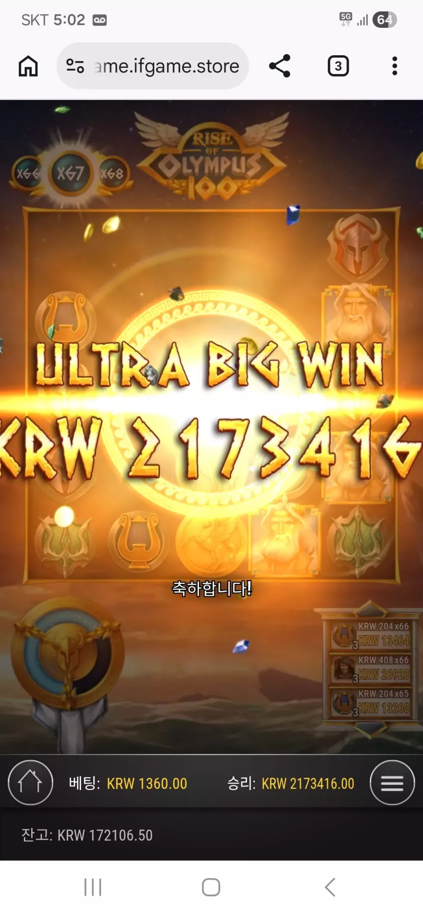 42c0c2ac1b04ebf379bcb570a6e8bdbf_1780388207_8821.webp