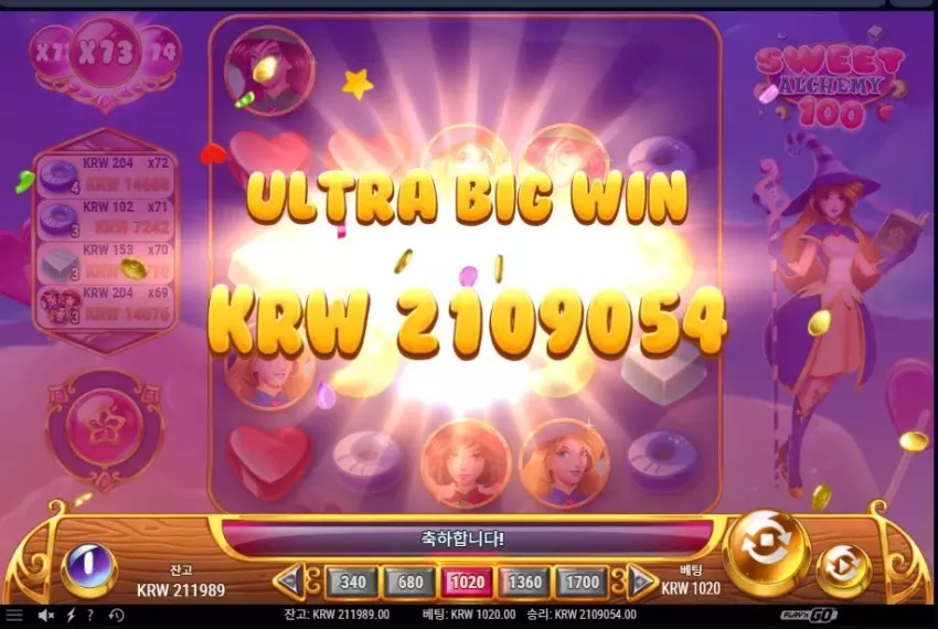 4742095249efafed7cd4232a686a7bd1_1780826405_9677.webp