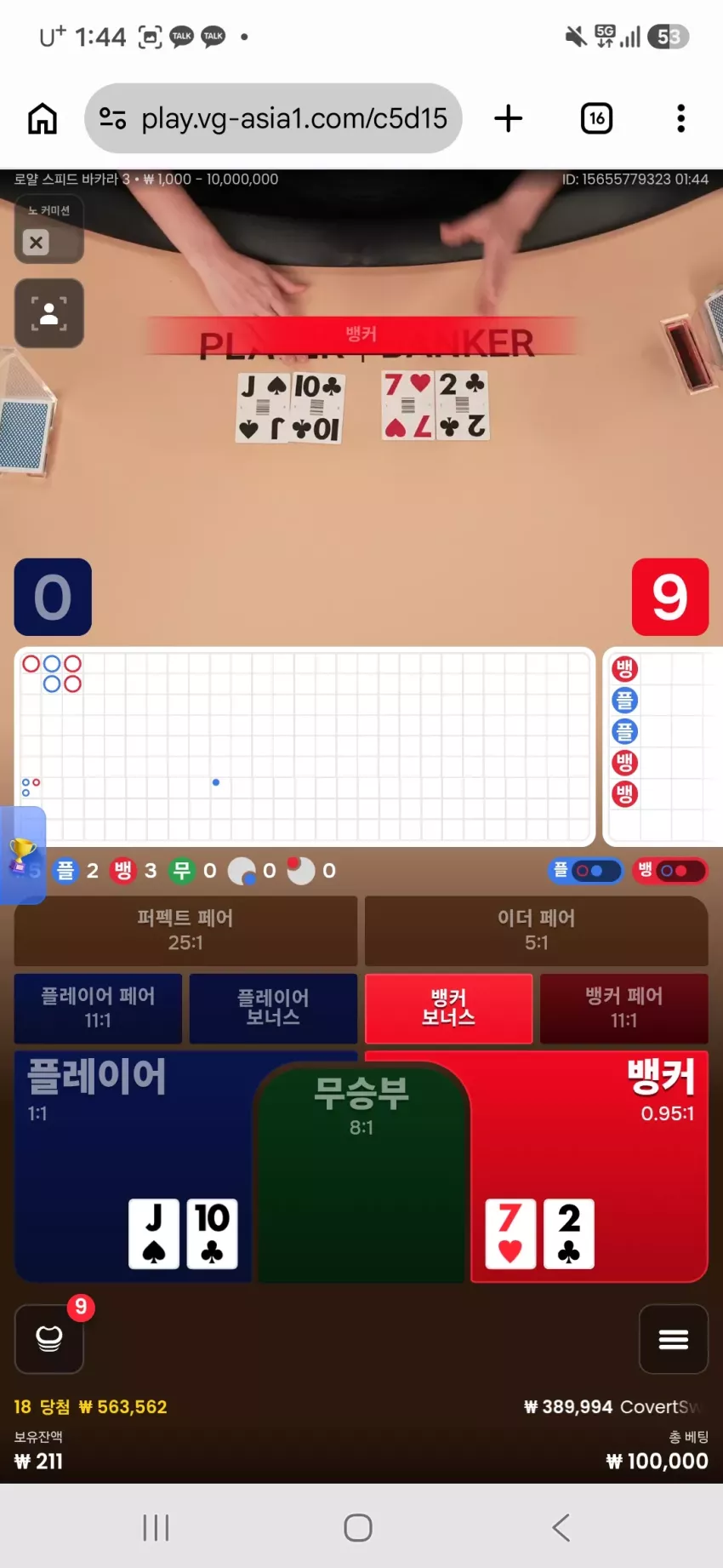 48bf2310659034050342af570600c4bc_1782665202_6771.webp