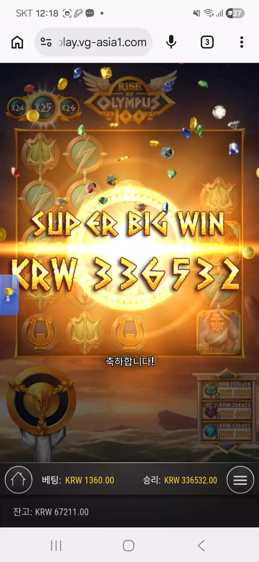 52112ff5d99ee52b26e1246dff888a53_1781019885_5779.webp